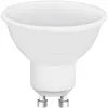 Image de Osram, Ampoule, Lampes Led Retrofit Rgbw avec télécommande (GU10, 250 lm, 1x)