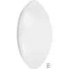 Image de Ledvance, Plafonnier, Plafonnier PLAFON SF CIRCULAR 400 S 24W 4000K IP44 (1920 lm)