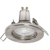 Image de LEDVANCE Spot Subsiders en 5 pack - y compris les Ampoule 5x Gu10 Osram (5x 2 - 6W) - nickel brossé - boîtier métallique - protection IP20}
