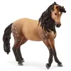 Image de Figurine Jument Andalouse