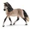 Image de Figurine Jument Andalouse - Horse Club
