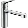 Image de hansgrohe, Robinetterie de cuisine, Mitigeur d'évier 120 M42, avec bec pivotant chromé