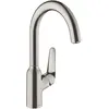 Image de hansgrohe, Robinetterie de cuisine, Focus M42 Mitigeur Cuisine 220, 1 jet