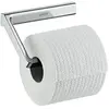Image de Axor, Dérouleur de papier toilette, Porte-rouleau de papier UNIVERSAL nickel brossé