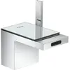 Image de Axor, Robinet de bidet, Mitigeur monocommande pour bidet MYEDITION avec plaque chrome/miroir