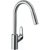 Image de hansgrohe, Robinetterie de cuisine, 31833000