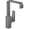 Image de hansgrohe, Robinetterie de salle de bains, HG EH-WT-MI METROPOL 230 m PO Garniture d'écoulement brushed black chromé