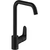 Image de hansgrohe, Robinetterie de cuisine, Focus M41 Mitigeur monocommandé pour cuisine 260, 1 type de jet