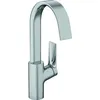 Image de HANSGROHE Mitigeur de lavabo 210 bec haut avec tirette et vidage chromé
