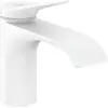 Image de hansgrohe, Robinetterie de salle de bains, HG robinet à poser VIVENIS 80 sans vidage blanc mat