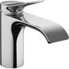 Image de hansgrohe, Robinetterie de salle de bains, 75012000