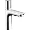 Image de hansgrohe, Robinetterie de salle de bains, 71718000