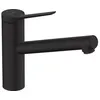 Image de De cuisine 150 1jet noir mat