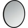 Image de Axor, Miroir, miroir mural Universal Circular noir mat (60 cm)