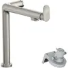Image de hansgrohe, Robinetterie de cuisine, Système de filtration 240 Aqittura M91 1 jet acier optique