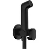 Image de hansgrohe, Robinet de bidet, Bidette S Douchette à main, 1jet, pour eau froide, avec support de douche, design rond, E