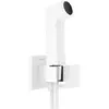 Image de hansgrohe, Robinet de bidet, Bidette E Douchette à main, 1jet, pour eau froide, avec support de douche, design carré