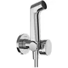 Image de hansgrohe, Robinet de bidet, MIXER FOR BIDE BIDETTE S 29232000