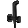 Image de hansgrohe, Robinet de bidet, 29232670 Ensemble douche bidet avec mélangeur d'eau HG