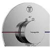 Image de hansgrohe, Robinetterie de salle de bains, HG Thermostat ShowerSelect Comfort S UP, set de finition 2 consommateurs chromé