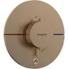 Image de hansgrohe, Robinetterie de salle de bains, ShowerSelect Comfort S thermostat, encastré, 1 consommateur, une sortie supplémentaire