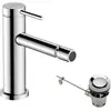 Image de hansgrohe, Robinet de bidet, Tecturis S Mitigeur monocommandé pour bidet, saillie 148 mm, 73201