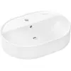 Image de hansgrohe, Lavabo, Xuniva U lavabo à poser, SmartClean, avec trop-plein, 1 trou pour robinet, 600x450mm, bla (450 mm, 600 mm)