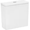 Image de hansgrohe, Réservoir de chasse d'eau, EluPura Original Q chasse deau à poser, arrivée deau en bas, 390x150x390mm, blanc