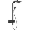 Image de hansgrohe, Système de douche, Raindance Alive Q système de douche 210/340 2jet avec ShowerSelect Comfort, 24590670, 24590670