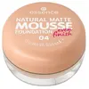 Image de essence NATURAL MATTE MOUSSE FOUNDATION Fond de teint mousse 1000 g