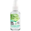 Image de essence HELLO, GOOD STUFF! 48h Intense Hydro Gel Sérum visage 1000 ml