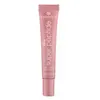 Image de essence the super peptide glossy lip treatment Baume à lèvres 1000 ml