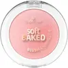 Image de essence, Fard à joues, Soft Glam Baked Blush (10, Soft Bloom)