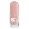 Image de essence gel nail polish Vernis à ongles 10 ml