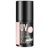 Image de essence studio nails UV GEL NAIL polish Vernis à ongles gel 10 ml