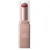 Image de CATRICE Bare Touch Lip Oil Balm Baume à lèvres 10 g