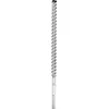 Image de Bosch 1 Foret Beton Sds Max 8x Expert - Bosch