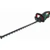 Image de Advanced Hedge Cut 36V-65-28 NU