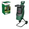 Image de Broyeur rapide AXT RAPID 2200 - BOSCH - 0600853605