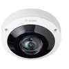 Image de Bosch FLEXIDOME panoramic 5100i IR NDS-5704-F360LE - Surveillance réseau/caméra panoramique - dôme - intérieur, extérieur - à l'épreuve du vandalisme / résistant aux intempéries - couleur (Jour et nuit) - 12 MP - 3008 x 3008 - montage sur carte -