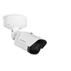 Image de Bosch DINION 5100i IR NBE-5702-AL - Caméra de surveillance réseau - puce - extérieur - résistant à la poussière/étanche/résistant au vandalisme - couleur (Jour et nuit) - 2 MP - 1920 x 1080 - 1080p, 720p - diaphragme automatique - motorisé - audi