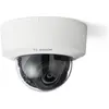 Image de Bosch Hausgeräte Dôme fixe 5MP 3.3-10.2mm IR (2592 x 1944 pixels), Caméra réseau, Blanc