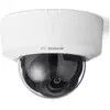 Image de Bosch Hausgeräte Dôme fixe 2MP 3.3-10.2mm, Caméra réseau, Blanc