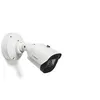 Image de Bosch DINION 3100i IR NBE-3703-AL - Caméra de surveillance réseau - puce - extérieur - résistant au vandalisme / résistant aux intempéries - couleur (Jour et nuit) - 5 MP - 2592 x 1944 - diaphragme automatique - motorisé - Ethernet 10Base-T/100Base