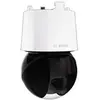 Image de Bosch Hausgeräte PTZ 2MP HDR 40x IP66 pendant, Caméra réseau, Blanc