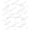 Image de 4 Plaquettes De Frein Ferodo Fdb5157