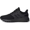 Image de Baskets Adidas Ultimashow 'Triple Black' FX3632 42 