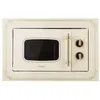 Image de Klarstein Retro Victoria 20 - Four micro-ondes grill - encastrable - 20 litres - 800 Watt - ivoire
