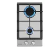 Image de Klarstein Ignito - Table de cuisson au gaz - 2 plaques de cuisson - Niche - largeur : 26.2 cm - profondeur : 49.2 cm - argent