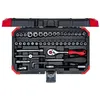 Image de GEDORE - R49003046 - Jeu de clés à douille 1/4 46 pièces, rouge / noir